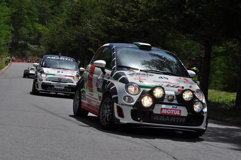 asama2015D2 (49).JPG